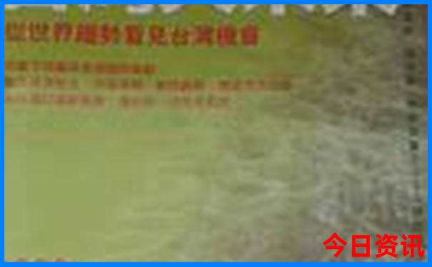 北京还有哪些著名景点